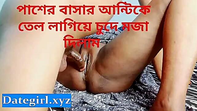 Bangladeshi New stepMoms_And_Son_Bangla Therapy_Mom with Joy