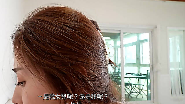 Mother-in-law Who Takes It Between Her Thighs for the Chaebol Son-in-law